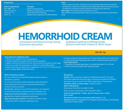 Label (Label 15hg)